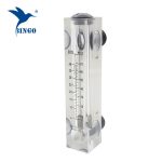 jeftin merač protoka merača protoka vode / merač protoka tečnosti koji se koristi u ro sistemu / merač protoka vazduha